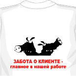 fishbone футболки