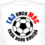 футболка 51
