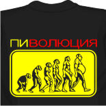 футболка для плавания