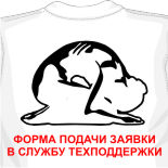 футболка лондон