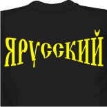 футболка с лизой симпсон