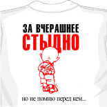 футболки с цоем