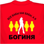 hustler футболки