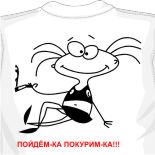 как отбелить футболку
