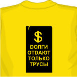 тоторо футболка