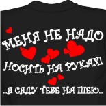 заказать светящиеся футболки